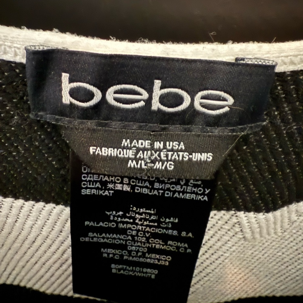 bebe Monochrome Striped Mini Dress - Picture 3 of 3